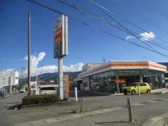 トヨタカローラ南信茅野店