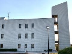 美濃加茂市文化会館