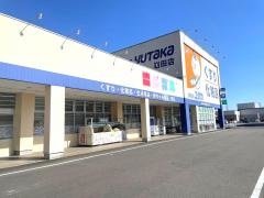 ドラッグユタカ岩田店