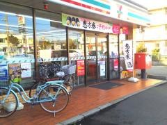セブンイレブン　沼津のぼり道通り店