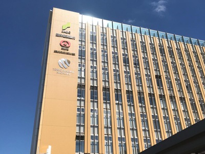 バンクマップ 三井住友銀行刈谷支店 刈谷市相生町