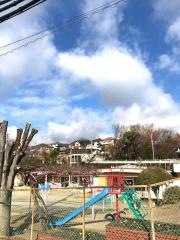 高座保育園