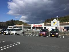 コメリハード＆グリーン　大矢知店