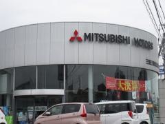 三重三菱自動車販売津栗真店