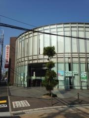 尼崎信用金庫池田支店