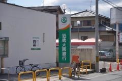 関西みらい銀行　道明寺支店