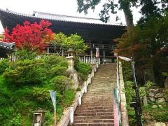 西国二十六番札所一乗寺