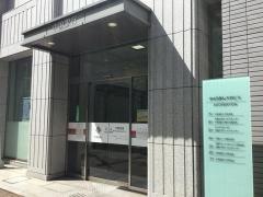 中国銀行大供支店