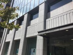 中国銀行大供支店