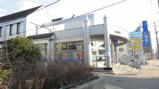 広島銀行安芸府中支店
