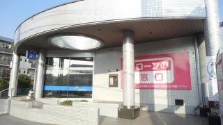広島銀行安芸府中支店