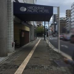 広島パシフィックホテル