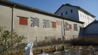 有限会社大閣酒造場