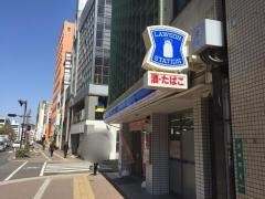 ローソン　香川県庁前店