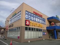 ＴＳＵＴＡＹＡ宇和店