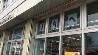 ＪＡ北九穴生支店