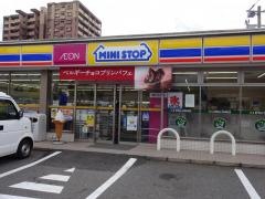 ミニストップ　新飯塚店