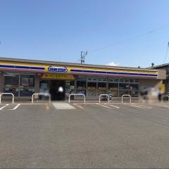 ミニストップ　新飯塚店