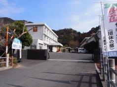 宮崎県立延岡商業高等学校