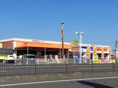 オートバックス　鹿屋店