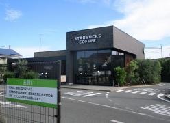 スターバックスコーヒー　岡山けやき通り店