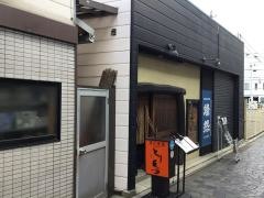 とり鳥