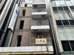 銀座すし嘉