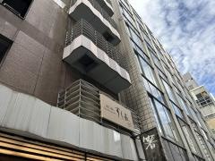銀座すし嘉
