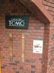 ＴＯＭＯ