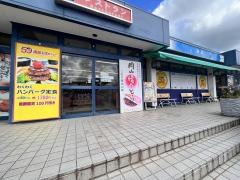 勝央レストラン