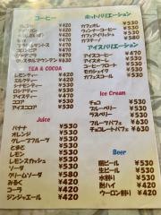 えんどう豆