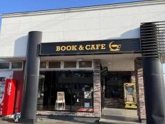 ゆう遊空間　三島青木店