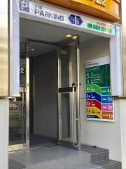 ＭＲゴルフセンター