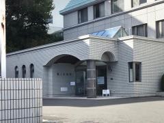 緑ヶ丘病院