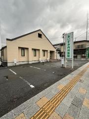 あいずみ内科医院