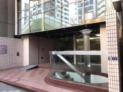 日本橋むらやまクリニック