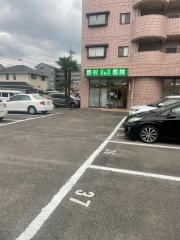 野村胃腸科内科医院