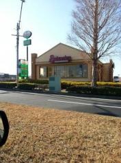 サイゼリヤ　印西牧の原店