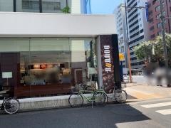 ドトールコーヒーショップ　都営馬喰横山店