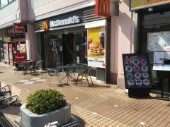 マクドナルド　東海大学前マルシェ店