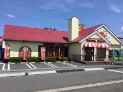 トマト＆オニオン　鯖江インター店
