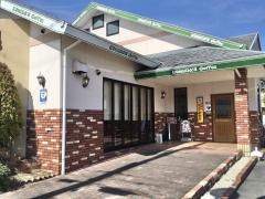コメダ珈琲店　尾張瀬戸店