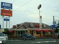 ロイヤルホスト　草津店