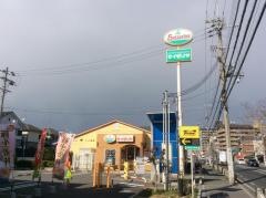 サイゼリヤ　高石羽衣店