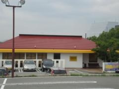 COCO'S　鹿の子台店