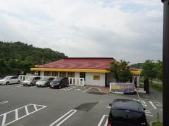 ＣＯＣＯ'Ｓ　鹿の子台店
