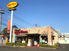 ジョリーパスタ　佐賀西店