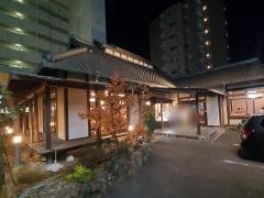 山本屋本店　守山店