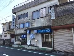 入船