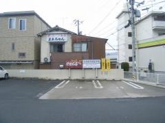焼肉まあちゃん